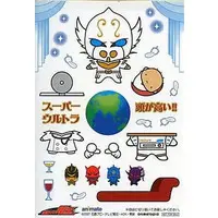 Stickers - Kamen Rider Den-O / Sieg