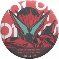 Badge - Kamen Rider Zero-One / Kamen Rider Jin