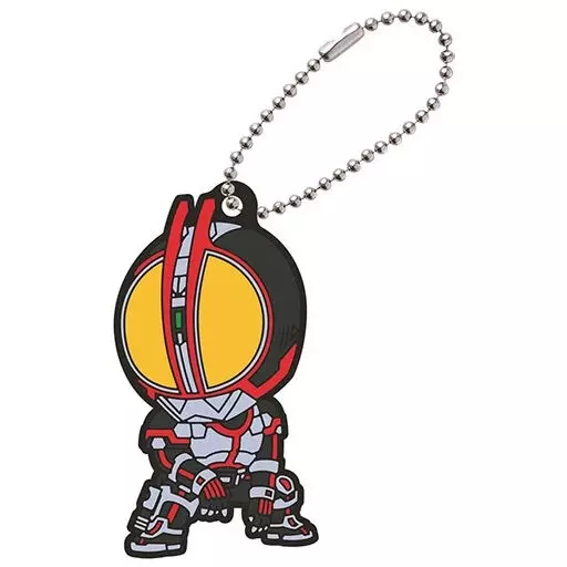 Key Chain - Kamen Rider 555 / Kamen Rider Faiz