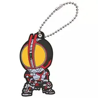 Key Chain - Kamen Rider 555 / Kamen Rider Faiz