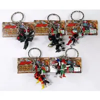 Key Chain - Kamen Rider / Kamen Rider Gills & Riderman & Kamen Rider 1