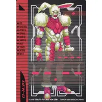 Trading Card - Kamen Rider Den-O