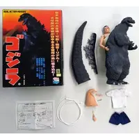 Real Action Heroes - Godzilla