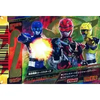 Trading Card - Tokumei Sentai Go-Busters