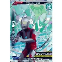 Trading Card - Mega Monster Rush Ultra Frontier