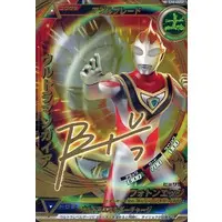 Trading Card - Ultraman Gaia