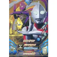 Ultraman Fusion Fight! - Ultraman