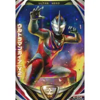 Ultraman Fusion Fight! - Ultraman Gaia