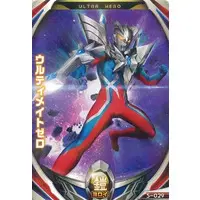 Ultraman Fusion Fight! - Ultraman Zero Series / Ultraman Zero (Character)