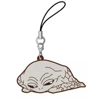 Key Chain - Ultraman