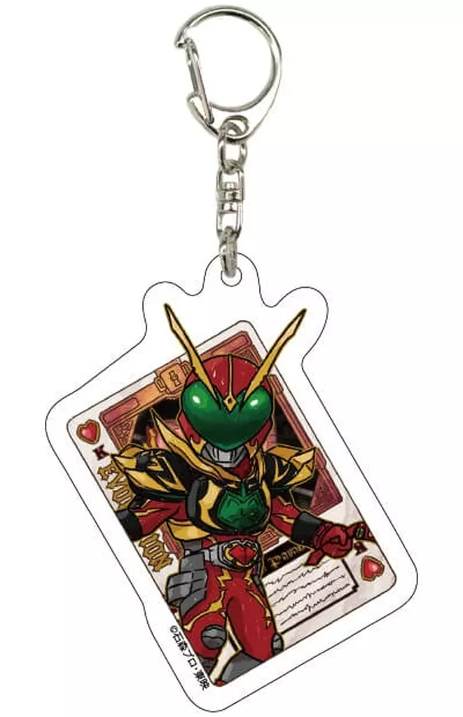 GraffArt - Kamen Rider Blade / Kamen Rider Chalice