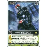 Trading Card - Kamen Rider Black