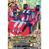 Ganbarizing - Kamen Rider Drive / Kamen Rider Drive (Character)