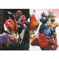 Stationery - Plastic Folder - Kamen Rider Decade