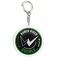 Key Chain - Kamen Rider W / Kamen Rider Double