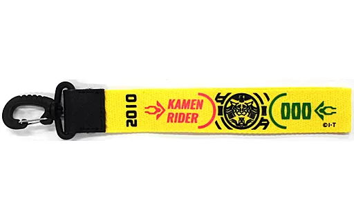 Key Chain - Kamen Rider OOO / Kamen Rider OOO (Character)