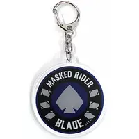 Key Chain - Kamen Rider Blade