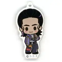 Key Chain - Bakuage Sentai Boonboomger