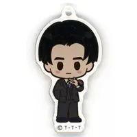 Key Chain - Bakuage Sentai Boonboomger