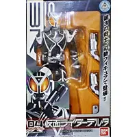 Figure - Kamen Rider 555 / Kamen Rider Kaixa & Kamen Rider Faiz & Kamen Rider Delta