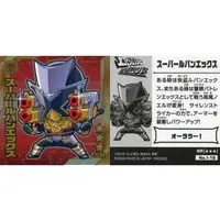 Stickers - Kaitou Sentai Lupinranger VS Keisatsu Sentai Patranger