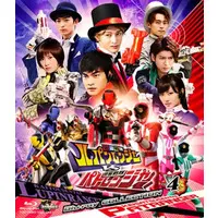 Blu-ray - Kaitou Sentai Lupinranger VS Keisatsu Sentai Patranger