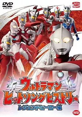 DVD - Ultraman Zero Series / Darklops Zero