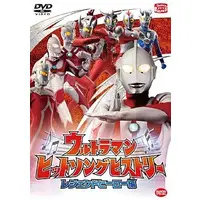 DVD - Ultraman Zero Series / Darklops Zero