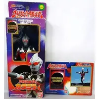 Figure - Ultraman Cosmos