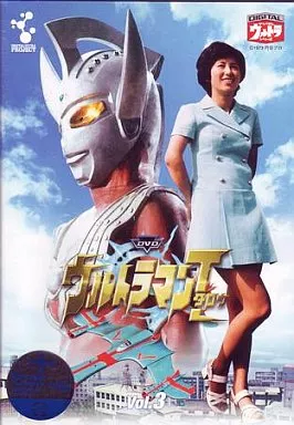 DVD - Ultraman Taro / Mother of Ultra