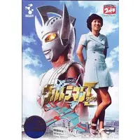 DVD - Ultraman Taro / Mother of Ultra