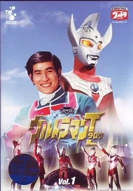 DVD - Ultraman Taro / Mother of Ultra