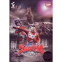 DVD - Ultraseven / Dan Moroboshi