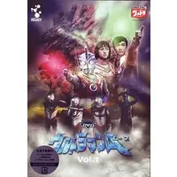 DVD - Ultraman Ace