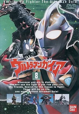 DVD - Ultraman Gaia