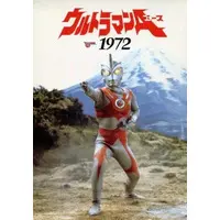 DVD - Ultraman Ace