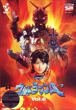 DVD - Ultraman Ace / Zoffy