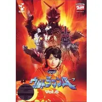 DVD - Ultraman Ace / Zoffy