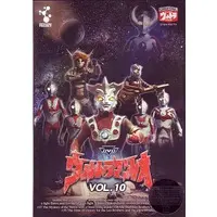 DVD - Ultraseven / Dan Moroboshi