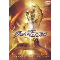 DVD - Ultra Zero Fight