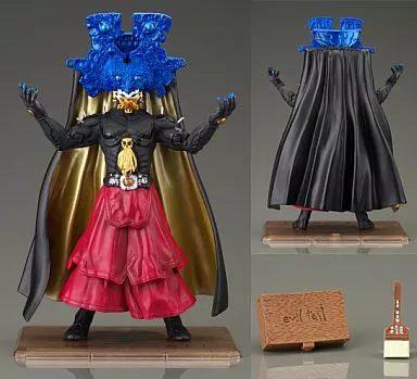 Figure - Kamen Rider W / Terror Dopant