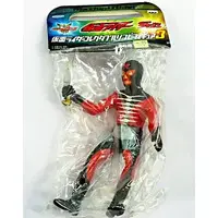 Figure - Kamen Rider / Shocker Combatmen