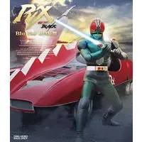 Blu-ray - Kamen Rider Black RX