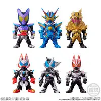 Converge Kamen Rider - Premium Bandai Limited - Kamen Rider Geats / Kamen Rider Gotchard (Character) & Kamen Rider Legend & Kamen Rider Ziin