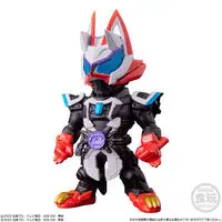 Converge Kamen Rider - Premium Bandai Limited - Kamen Rider Geats / Kamen Rider Geats & Kamen Rider Ziin & Kamen Rider Gotchard & Kamen Rider Legend