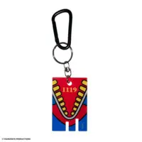 Key Chain - Ultraman / Alien Metron