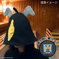 Cap - Ultraman / Eleking