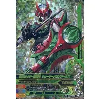 Ganbarizing - Kamen Rider Gaim / Kamen Rider Zangetsu