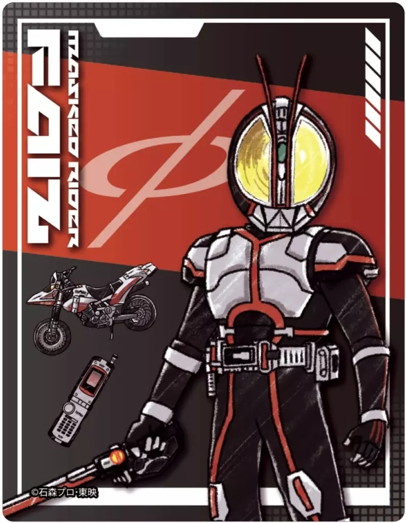 GraffArt - Kamen Rider 555 / Kamen Rider Faiz