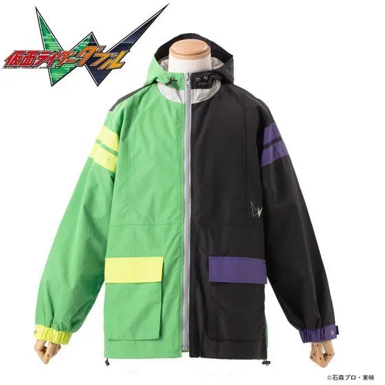 Premium Bandai Limited - Kamen Rider W / Kamen Rider Double Size-XL